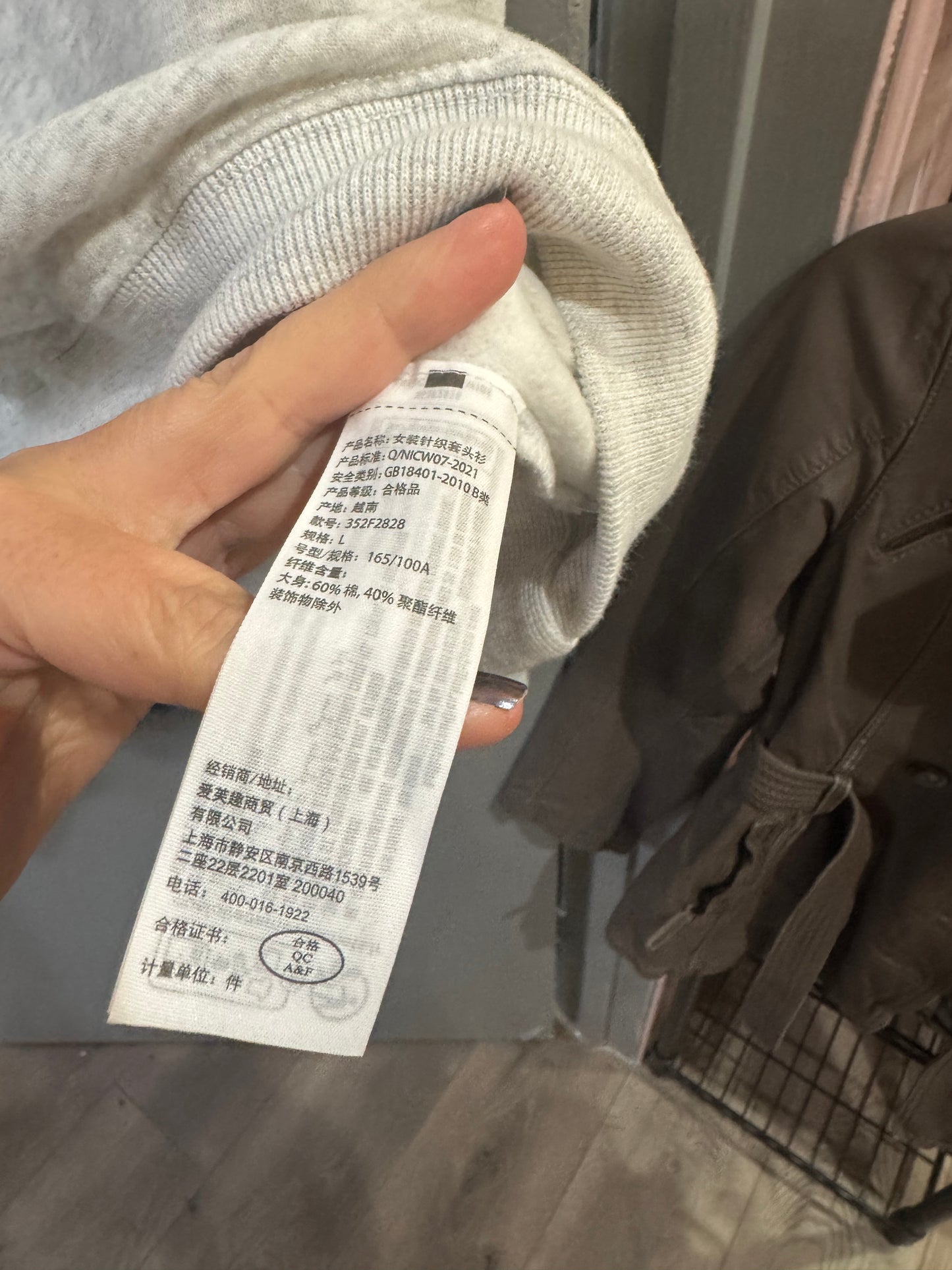 Hollister Cropped (Off-Shoulder) Sweatshirt - Size Large